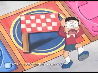 Doraemon Wii pub