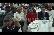 Maulana Tariq Gets Emotional When He Was Praising Nabi Pak (SAWW)