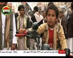 تقرير منصف من قناة العربية عن الحوثيين في اليمن من فيلم جدران اليمن