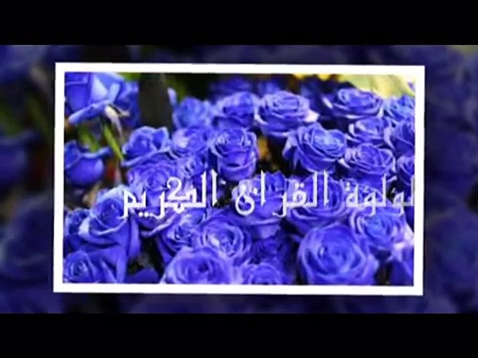 فقرات حفل اللغة العربية