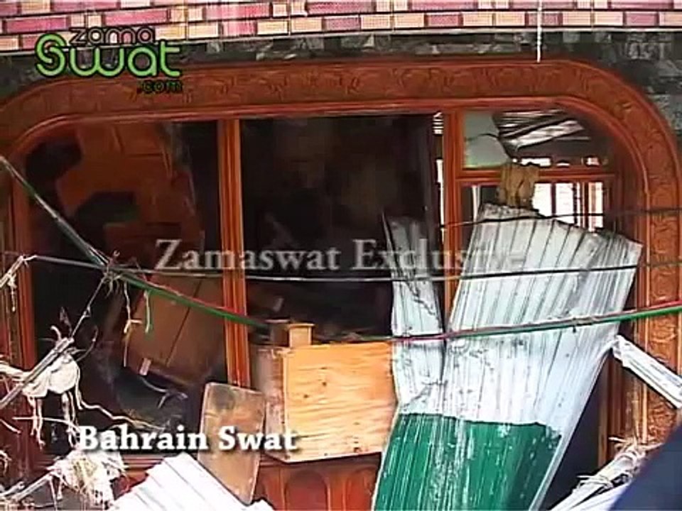 Swat Bahrain Exclusive Video