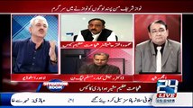 Mushrraf Ne Apni Zindagi Mein Sub Se Ziyada Faida Nawaz Sharif Ka Kiya He Kese Watch Analyst Arif Hameed Bhatti