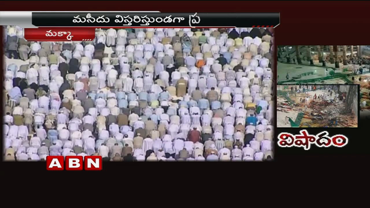 107 dead after crane collapses at world's holiest mosque in Mecca