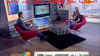 الأستاذ الدكتور حاتم العيشي يتحدث عن النقرس على لايف كلينيك. الجزء الأول