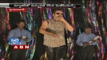 Magic Show Organisers in Hyderabad (12-09-2015)