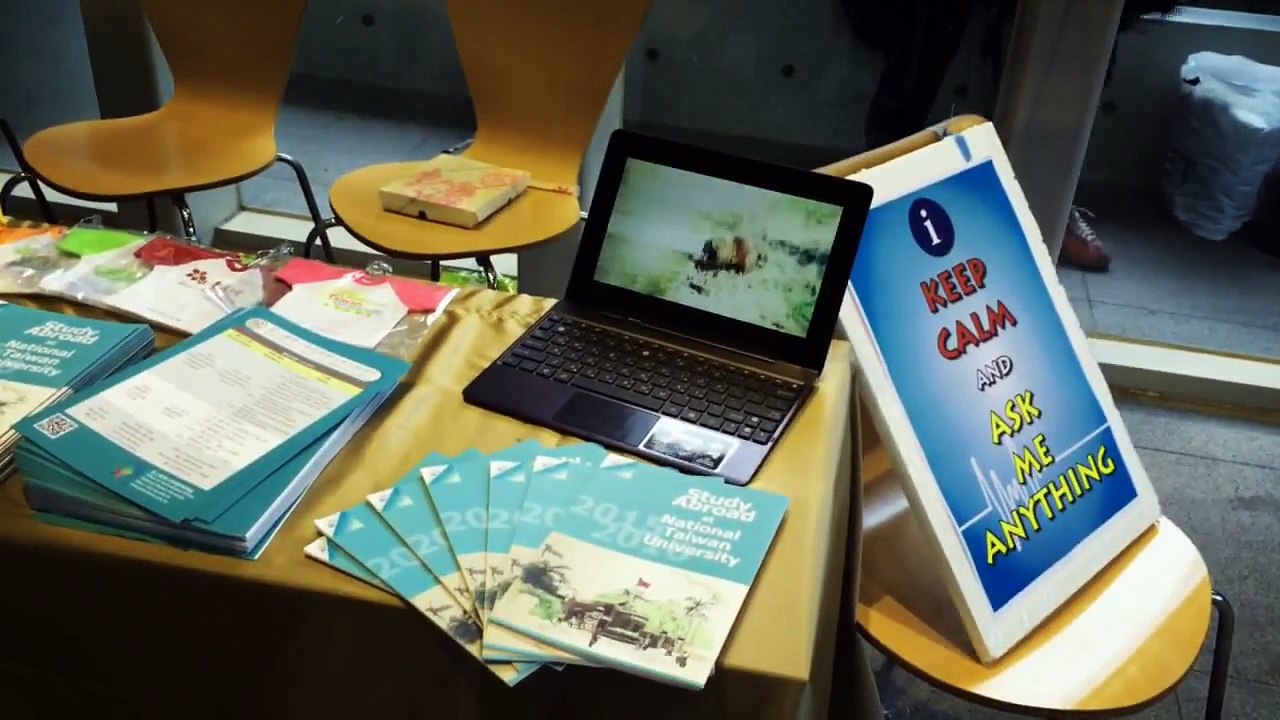2015/2016 國際學生招生教育展