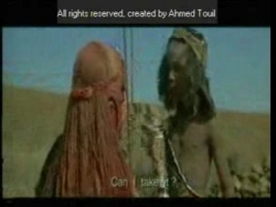 Remake Arabe Maroc Bamboula