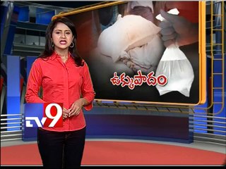 Police cracks down on Gudumba preparation