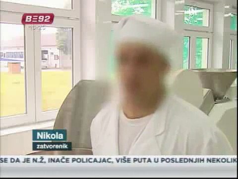 Pekara u zatvoru u Padinskoj skeli