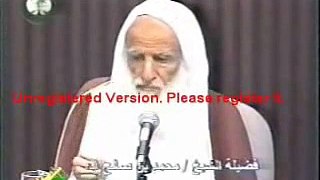 A Guide for the Muslim Doctor - Shaykh Al Uthaymeen part 3