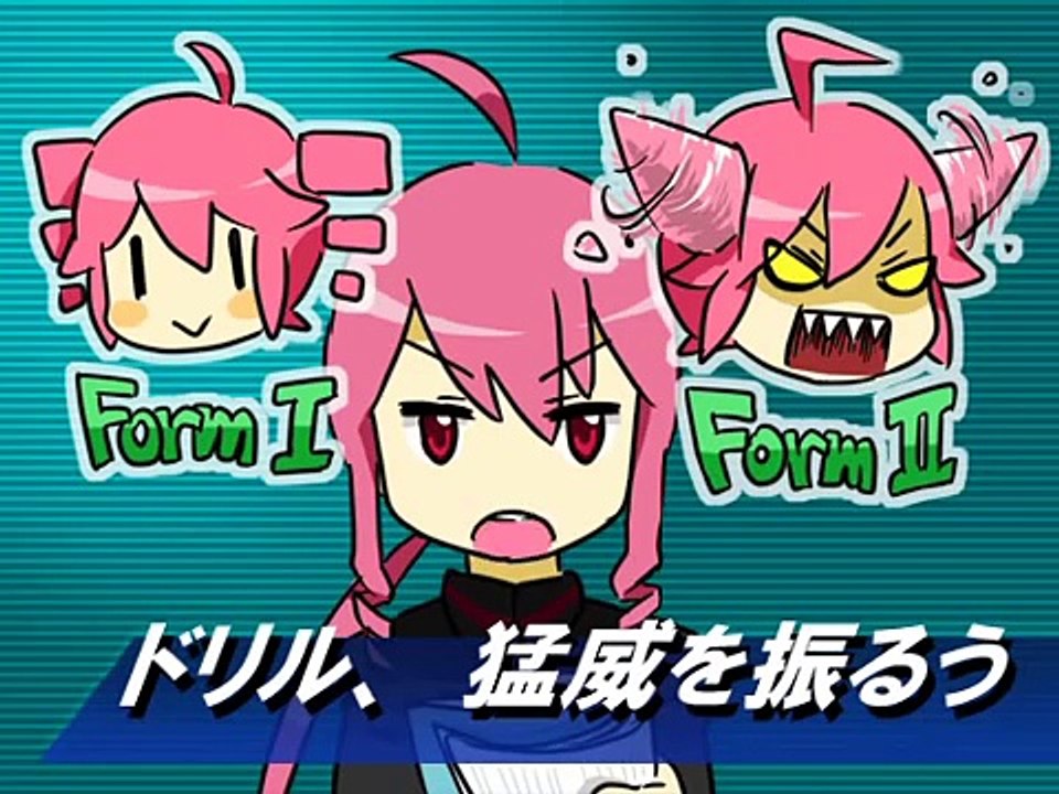 【Kasane Teto PV】『Kasane territory ～It's Teto's turn forever』 [UTAU x Touhou PV]