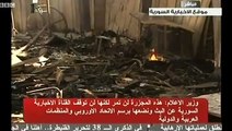 Syrian Terrorists Attack Pro-Assad Ikhbariya TV Station, Killing Three
