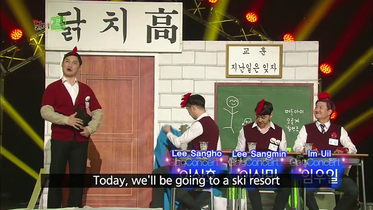 Chicken High school - 닭치고 (Gag Concert 2015.02.14)