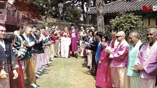 Korean Traditional Wedding - Tul Tour Program