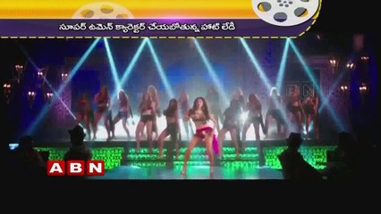 Sunny Leone to play superwoman in her debut Bollywood production