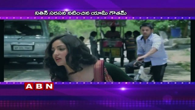 Courier Boy Kalyan to Set New Record for Nithin (12-09-2015)