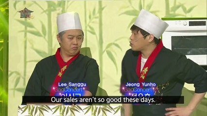 True Colors of the Master - 명인본색 (Gag Concert 2015.02.14)