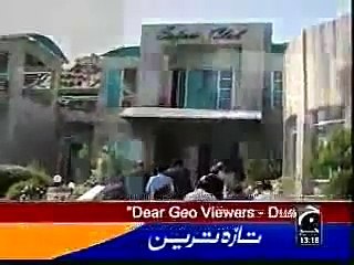 Aik Din Geo Kay Sath Malik Riaz Part  2 - by mAlikbhye.mp4
