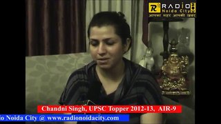IAS topper Chandni Singh in conversation with Radio Noida City