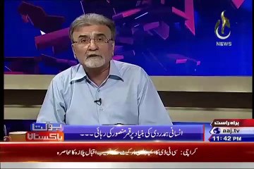 Check the Reaction of Female Host when Caller was Praising Her