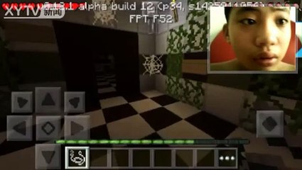 Review map Minecraft FNAF Trilory #2 Mangle!!!!