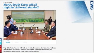 After talks with South, North Korea still sees red