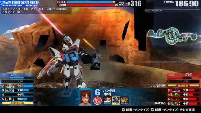 -150910-20:01 6VS6-S