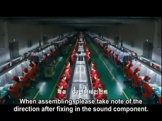 Rain - I'm a cyborg but that's ok 1st trailer english subbed