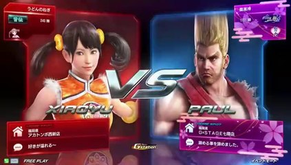 Tekken7 Ling Xiaoyu vs Paul