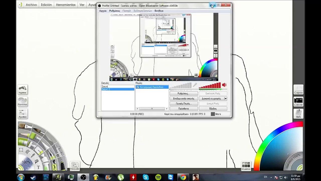 SpeedPainting-Alexader Andersen (Hellsing)