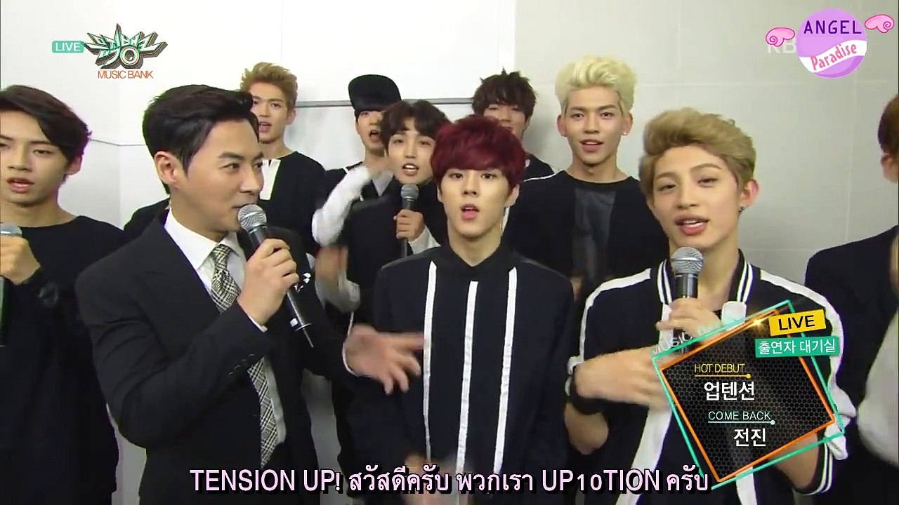 [Thai Sub] 150911 Music Bank Interview - UP10TION & JUNJIN (Shinhwa)