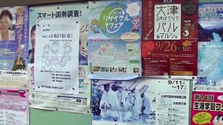 ★★柴犬・ラブちゃんの朝散歩♀3.8才　2015-09-11(金）～膳所城跡公園～