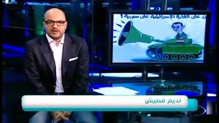 قناة المستقبل .. مسخره على النظام السوري في الرد على الغارة الاسرائيلية