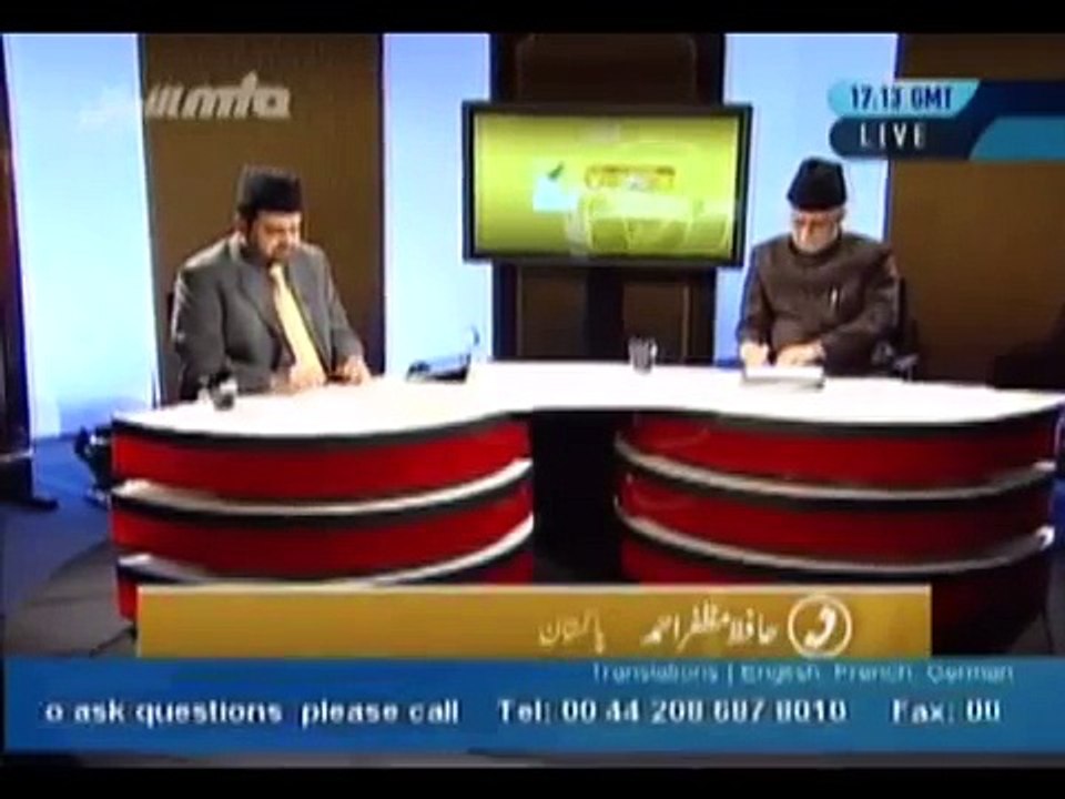 Murtad Ki Sazaa Qatal Naheen - Punishment of Apostasy is not Death - Islam P2