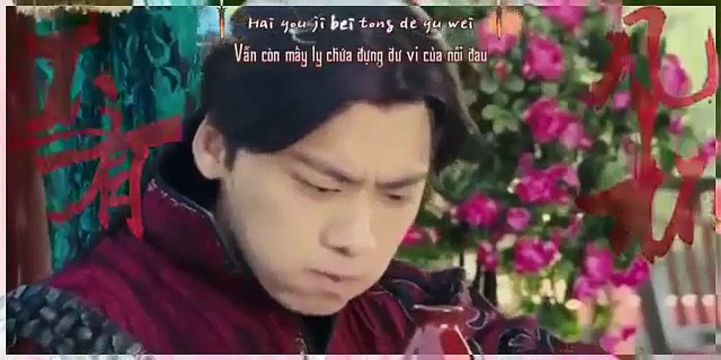 Cổ Kiếm Kỳ Đàm OST  Kiếm Thương   Lý Dịch Phong   【VMS】