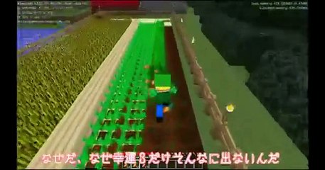 【Minecraft】へっぴり腰のマインクラフト【ゆっくり実況】part15 001