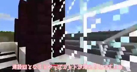 【Minecraft】へっぴり腰のマインクラフト【ゆっくり実況】part10