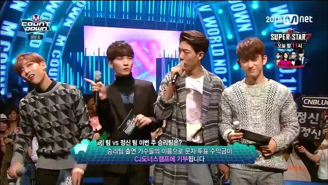 [HD 1080p] 150910 MC Key Cut