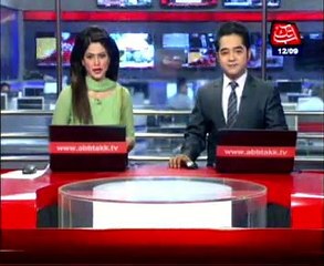 AbbTakk Headlines - 08 AM - 12 September 2015