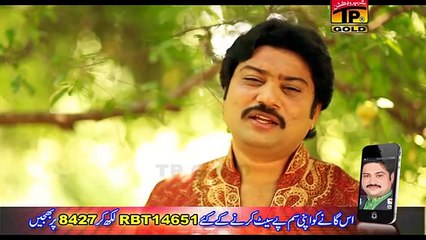 Mere Chan Pardesi Sharfat Ali Khan Saraiki Songs New Songs 2015 www.saraikifuns.com