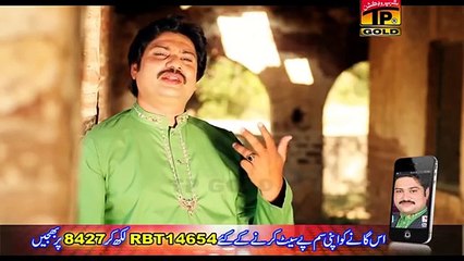 Chole Nu Taare Sassi Sharfat Ali Khan Saraiki Songs New Songs 2015  www.saraikifuns.com