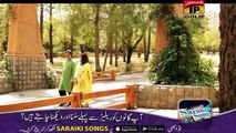 Tedey Sir Di Qasam Sharfat Ali Khan Saraiki Songs  New Songs 2015 www.saraikifuns.com
