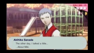 [Persona 3 Portable] Star Social Link Rank 8 (Translation attempt)