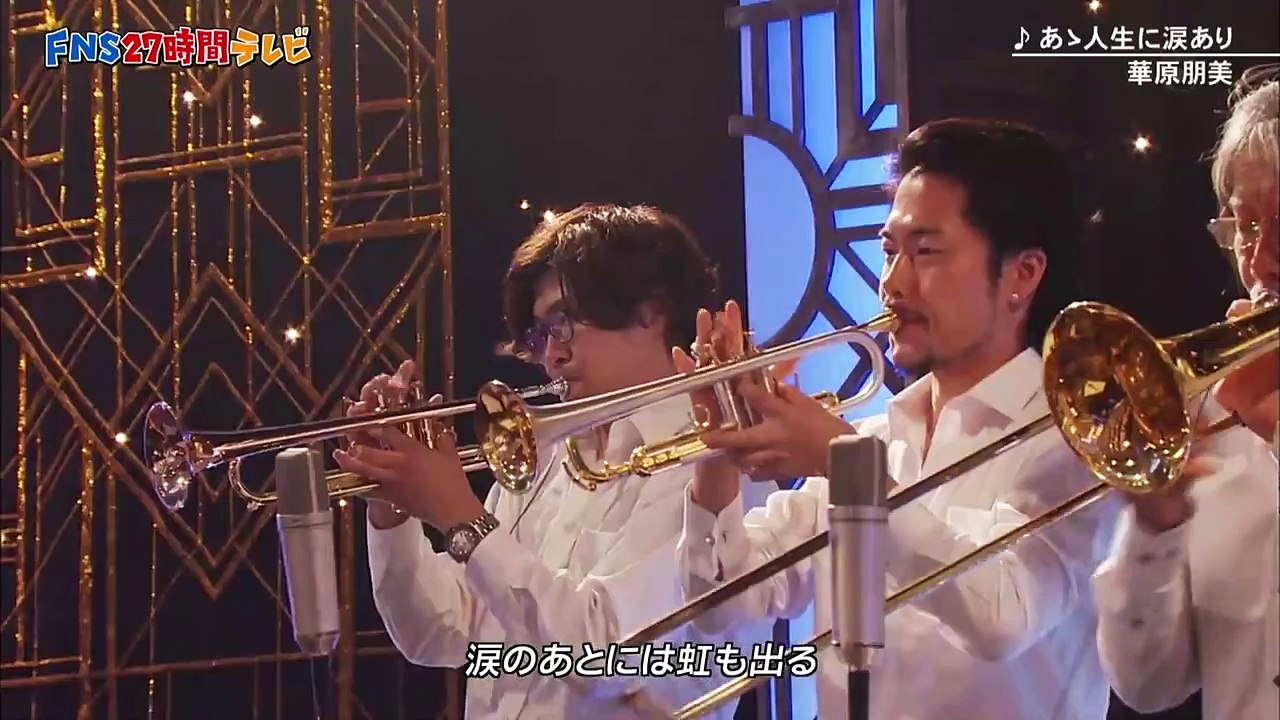 華原朋美「あゝ人生に涙あり」LIVE  FNS27時間テレビ  ドリームカバー歌謡祭 2015年7月26日