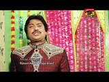 Asan Tan Yaaran De Yaar Sharfat Ali Khan Saraiki Songs New Songs 2015  www.saraikifuns.com