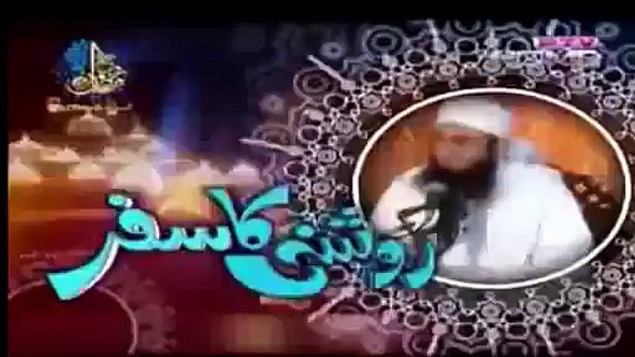 Dua of Roshni Ka Safar - 15 July 2015 - Part 3 - Molana Tariq Jameel Latest Bayan On Ptv Home