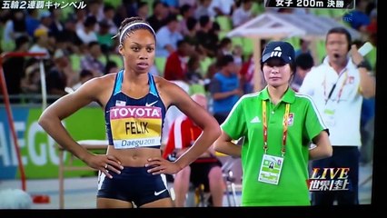 Allyson Felix 200m Finals 2011