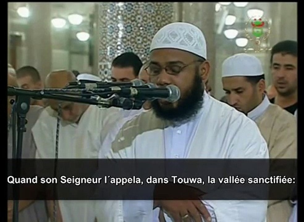 Sourate An-Nazia't (Qui arrachent) - Abdul Muttalib Ibn 'Achoura , Taraweeh 2014 Algerie