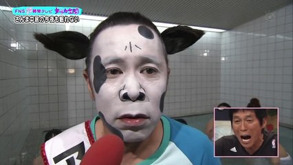 【放送事故？】FNS27時間テレビ　森三中大島乳首ポロリ 全開 スロー再生あり。