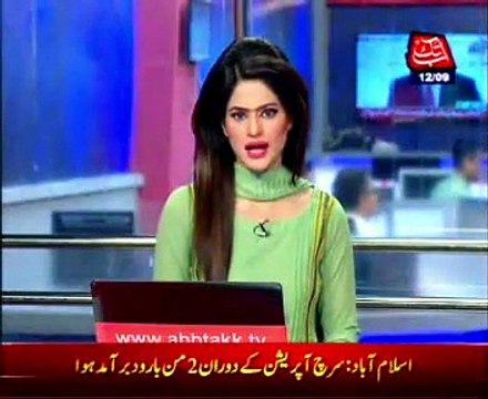 Islamabad: 60 suspects arrested by security forces during action in Tarnol